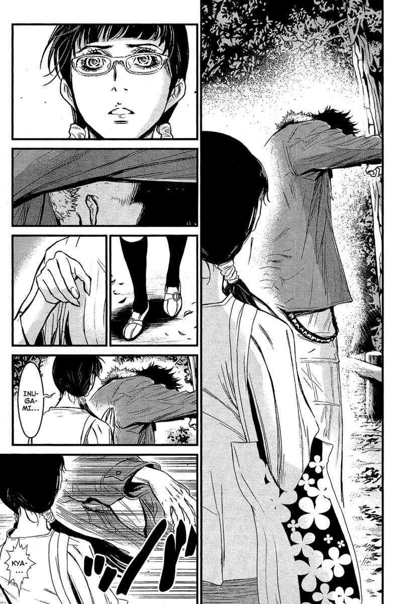 Read Wolf Guy chapter 66 image 7 on Lezhin