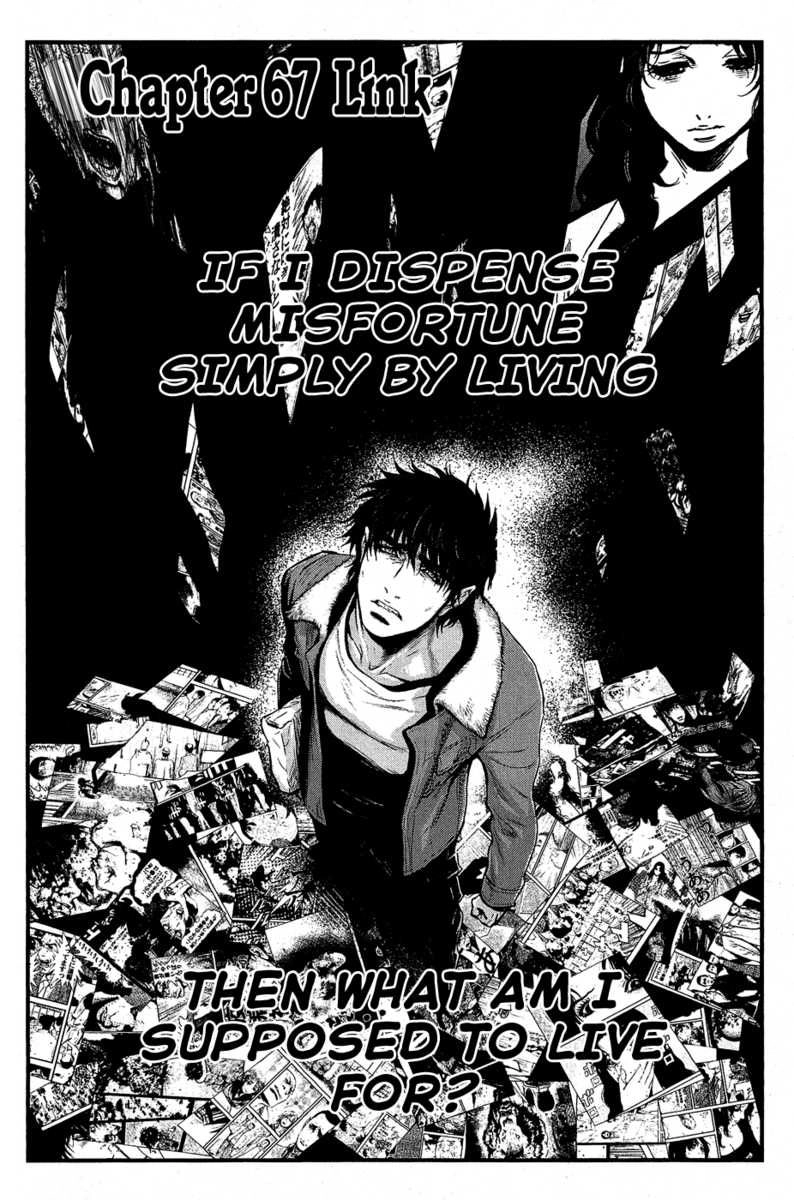 Read Wolf Guy chapter 67 image 1 on Lezhin