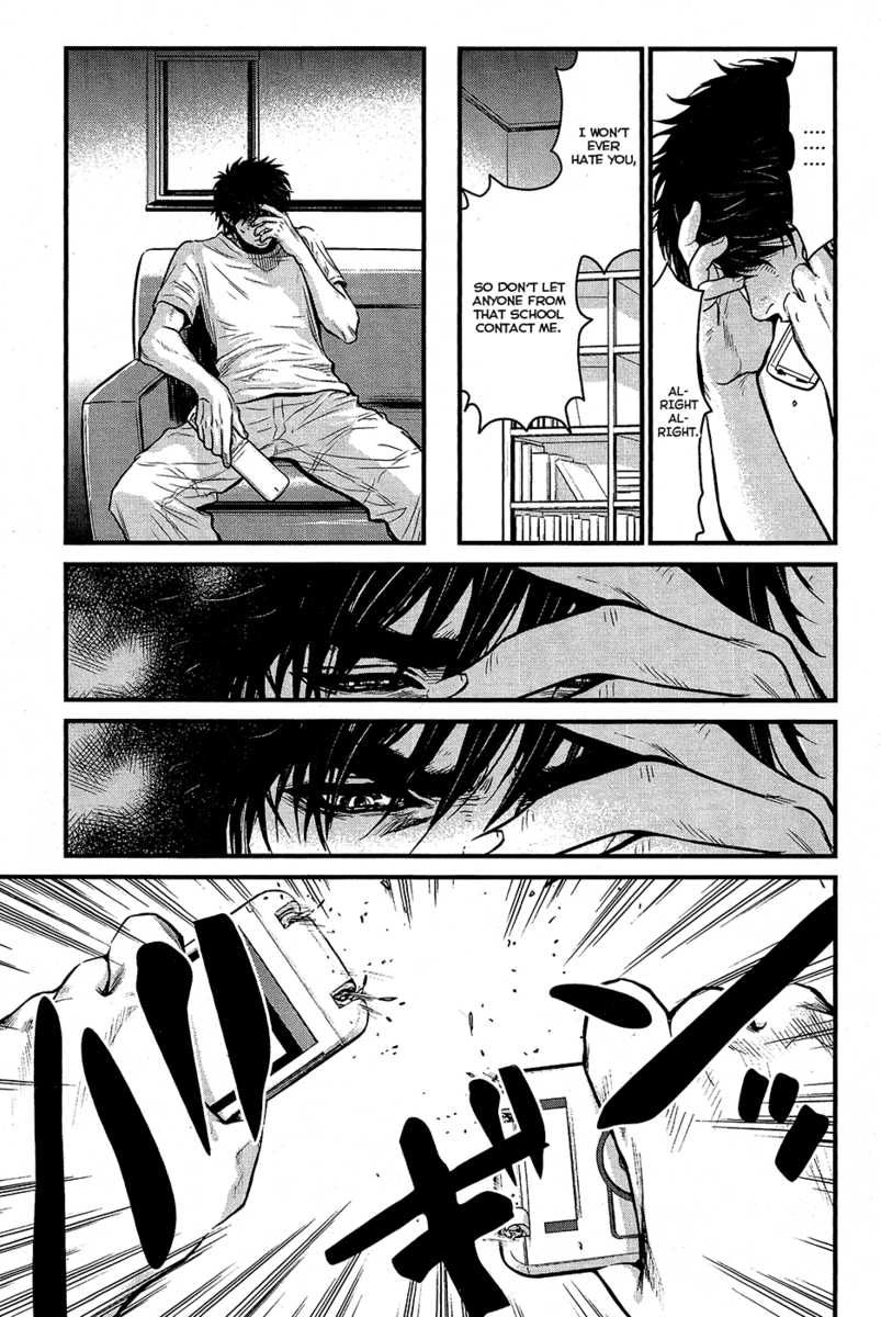 Read Wolf Guy chapter 67 image 10 on Lezhin