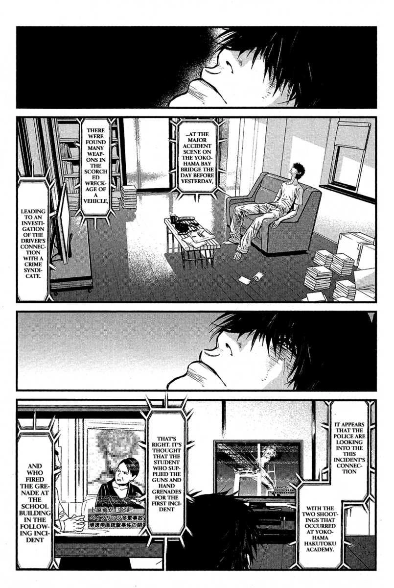 Read Wolf Guy chapter 67 image 11 on Lezhin