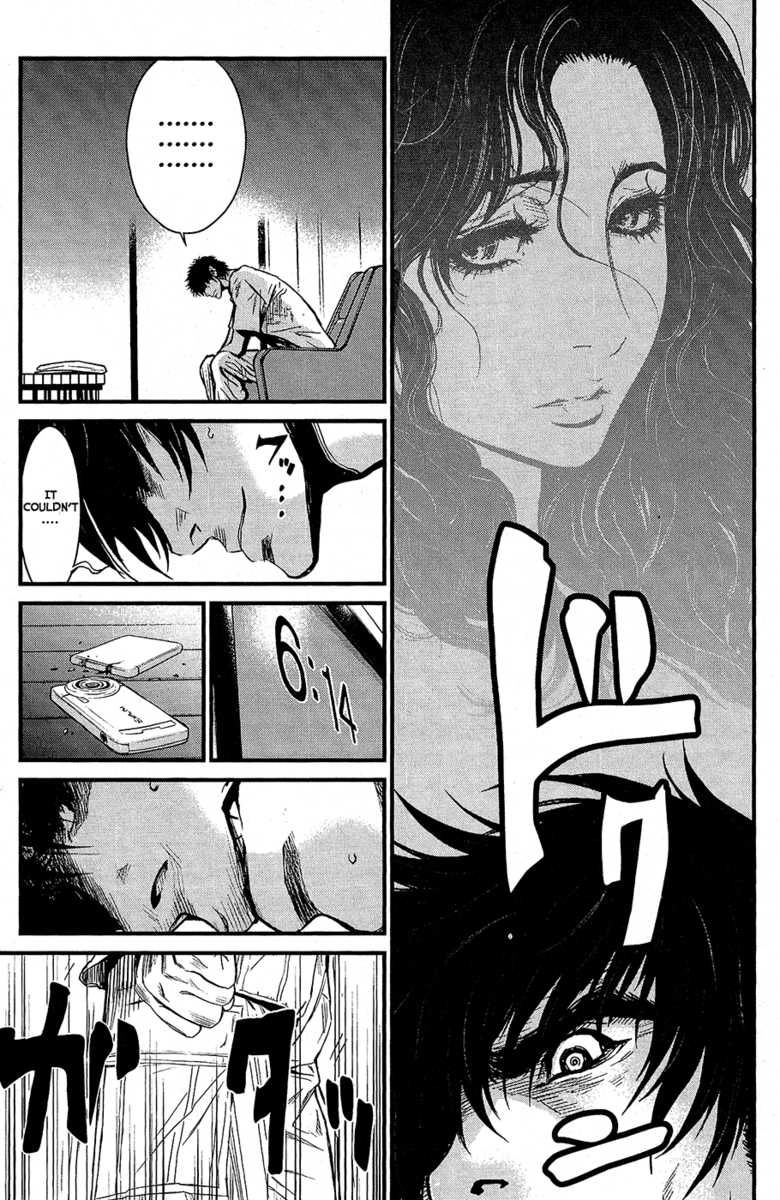 Read Wolf Guy chapter 67 image 14 on Lezhin