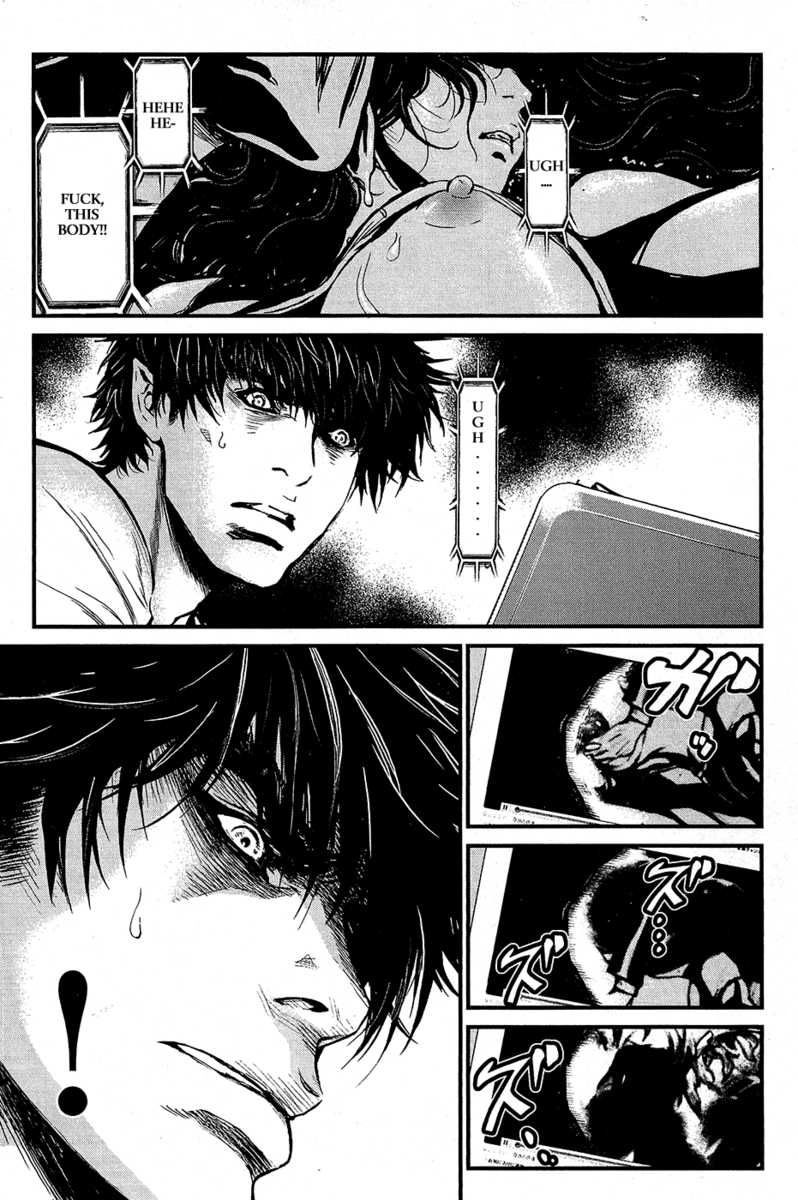 Read Wolf Guy chapter 67 image 18 on Lezhin