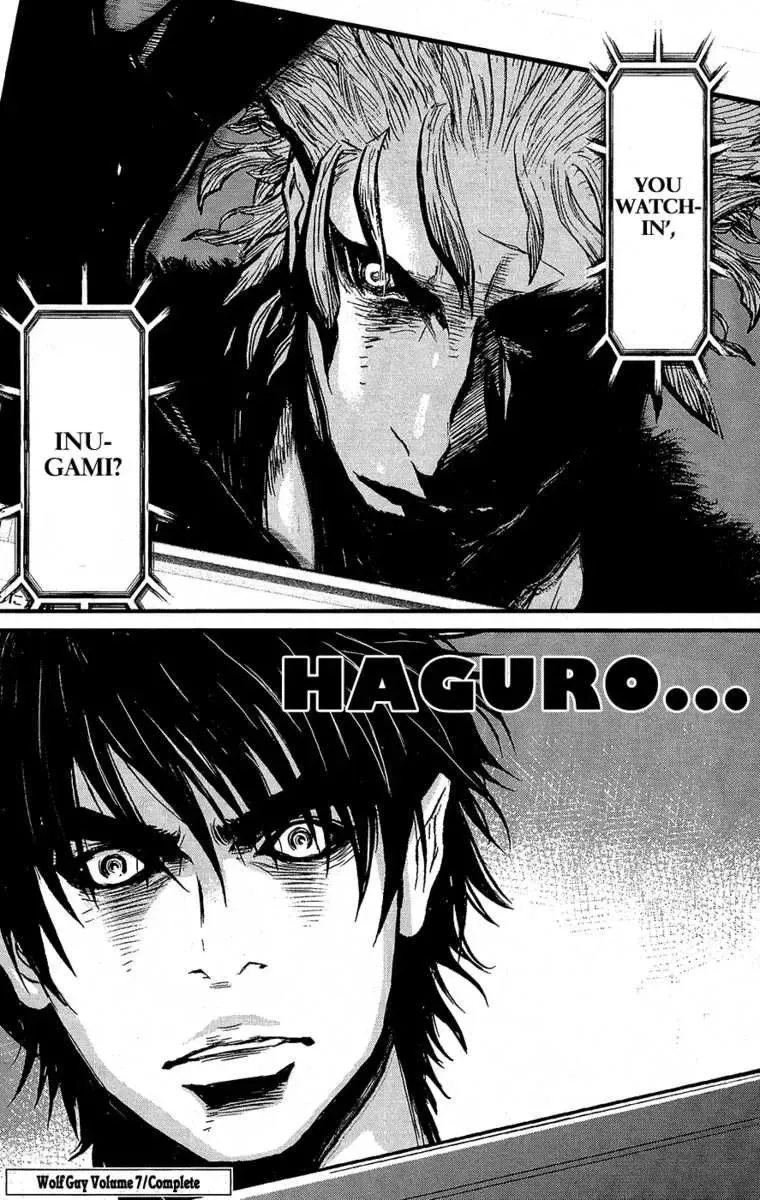 Read Wolf Guy chapter 67 image 19 on Lezhin