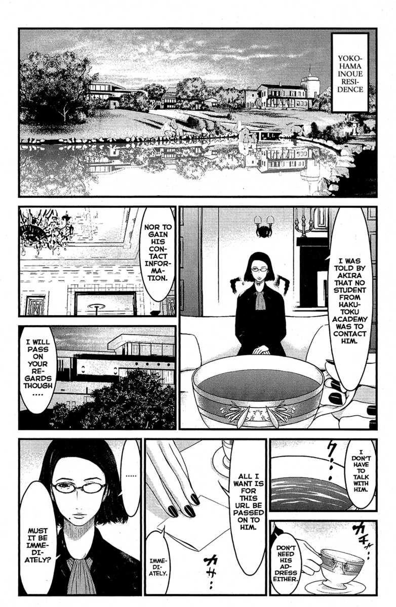 Read Wolf Guy chapter 67 image 5 on Lezhin