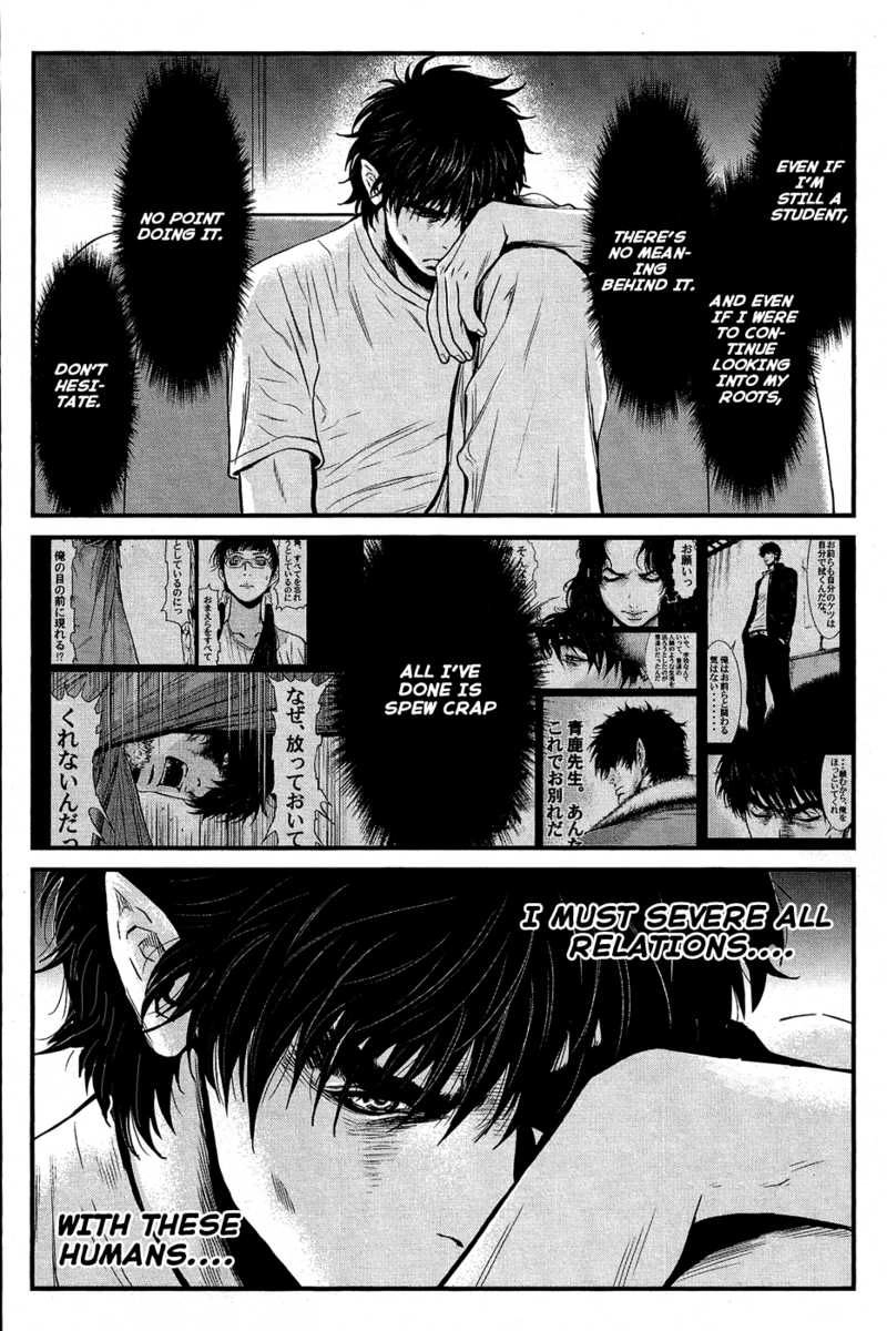 Read Wolf Guy chapter 67 image 8 on Lezhin