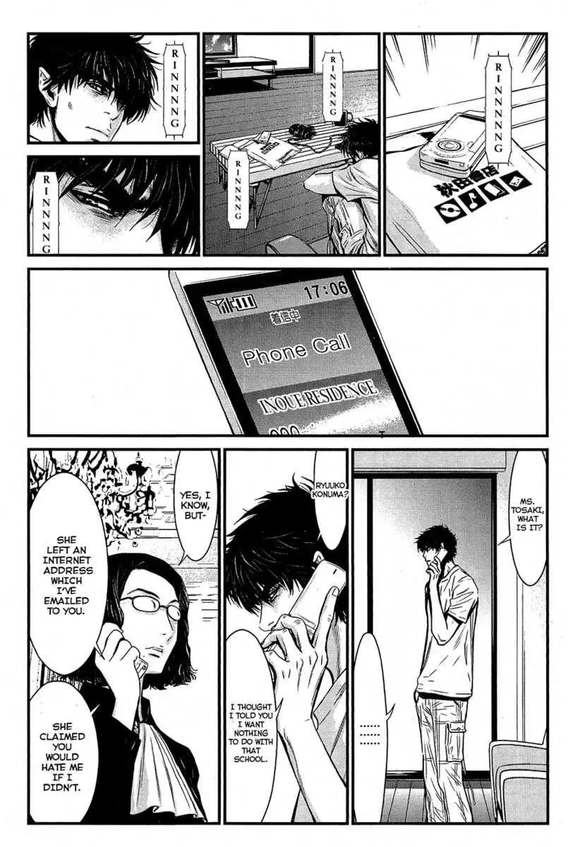 Read Wolf Guy chapter 67 image 9 on Lezhin