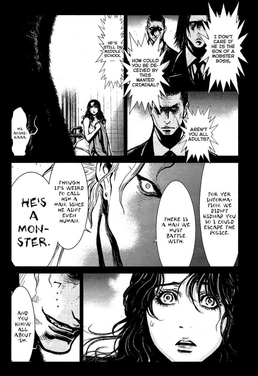 Read Wolf Guy chapter 68 image 13 on Lezhin