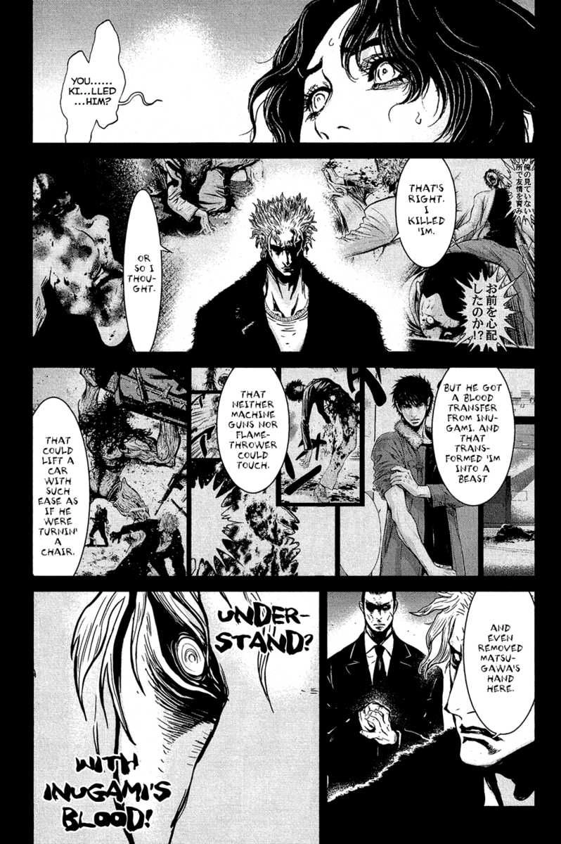 Read Wolf Guy chapter 68 image 16 on Lezhin