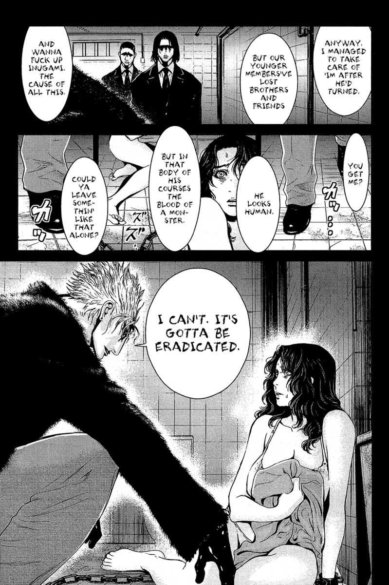 Read Wolf Guy chapter 68 image 17 on Lezhin