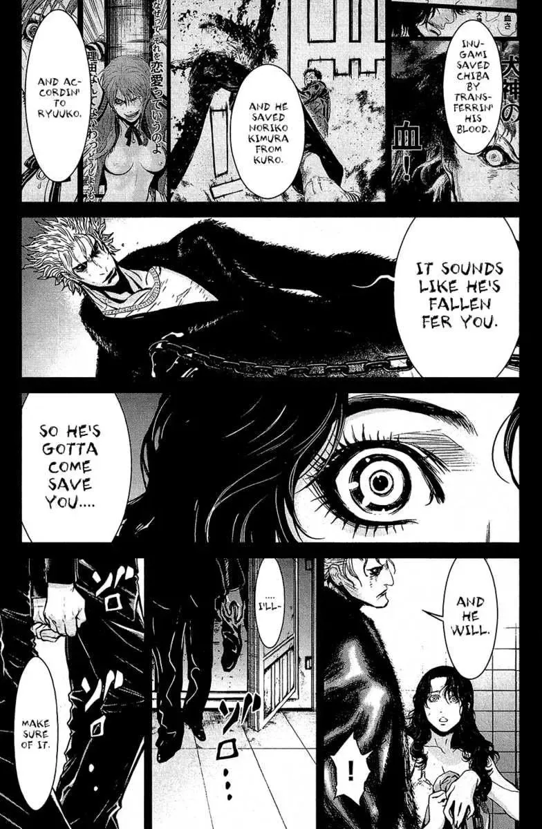 Read Wolf Guy chapter 68 image 19 on Lezhin