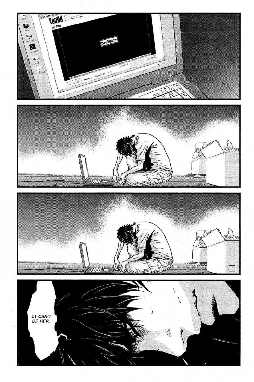 Read Wolf Guy chapter 69 image 1 on Lezhin