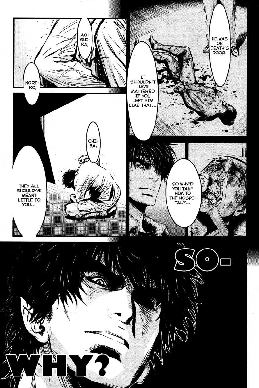 Read Wolf Guy chapter 69 image 10 on Lezhin