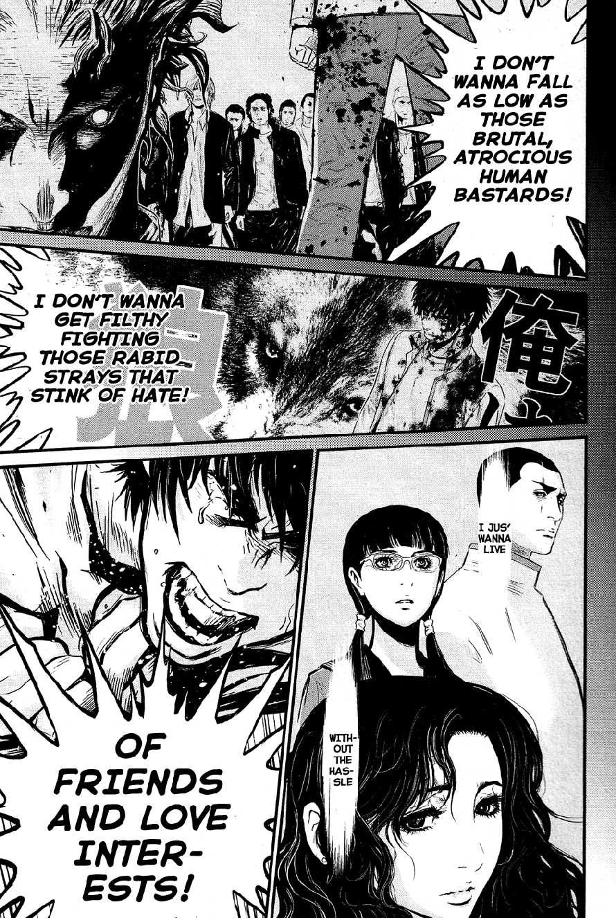 Read Wolf Guy chapter 69 image 12 on Lezhin