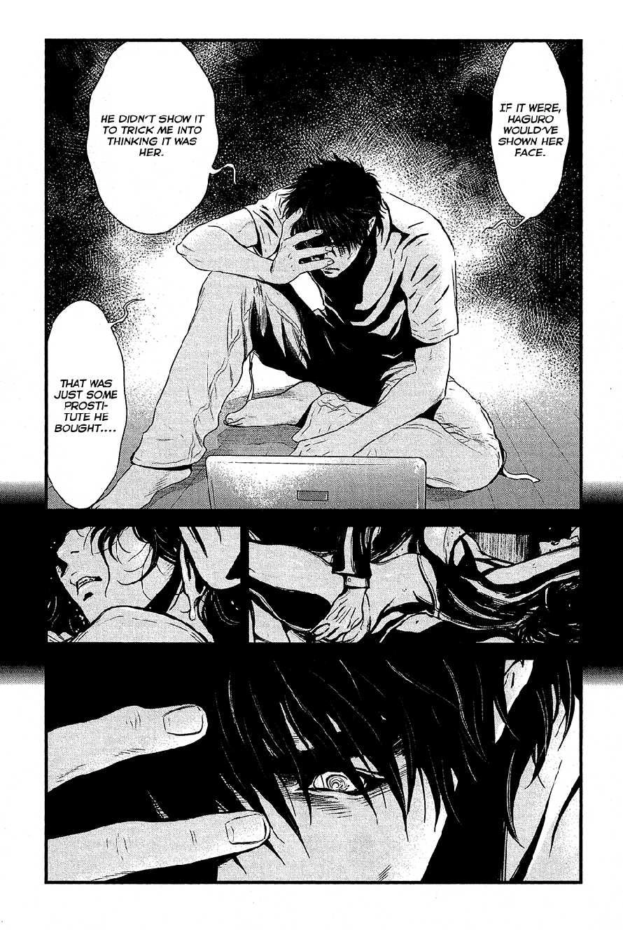Read Wolf Guy chapter 69 image 2 on Lezhin