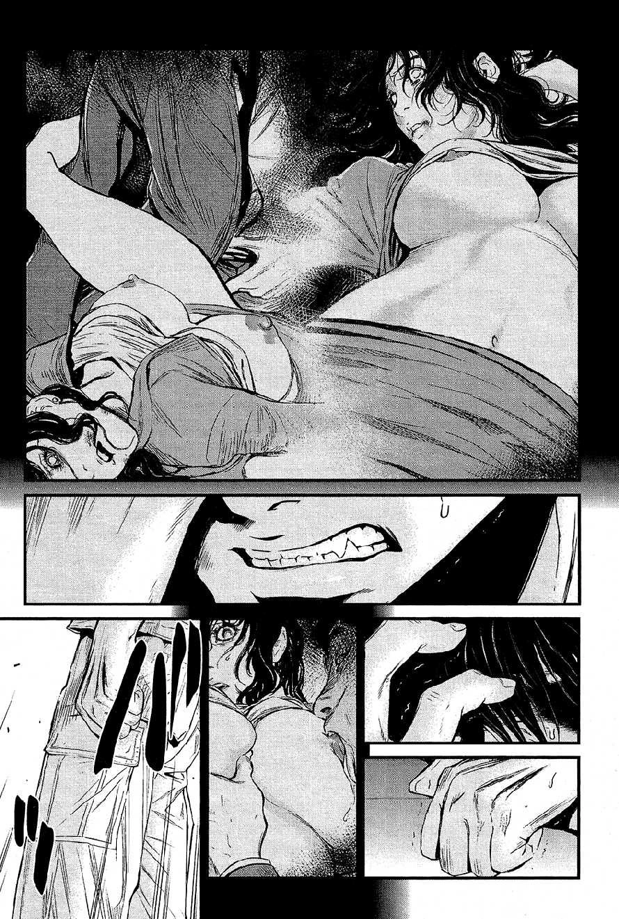 Read Wolf Guy chapter 69 image 3 on Lezhin