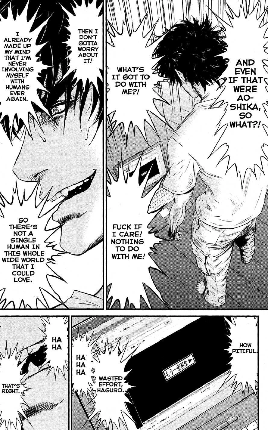 Read Wolf Guy chapter 69 image 4 on Lezhin