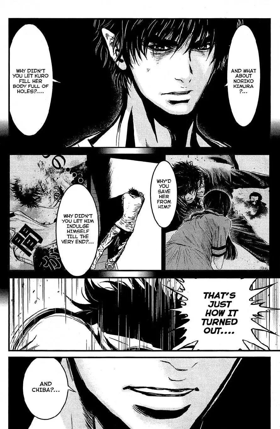 Read Wolf Guy chapter 69 image 9 on Lezhin