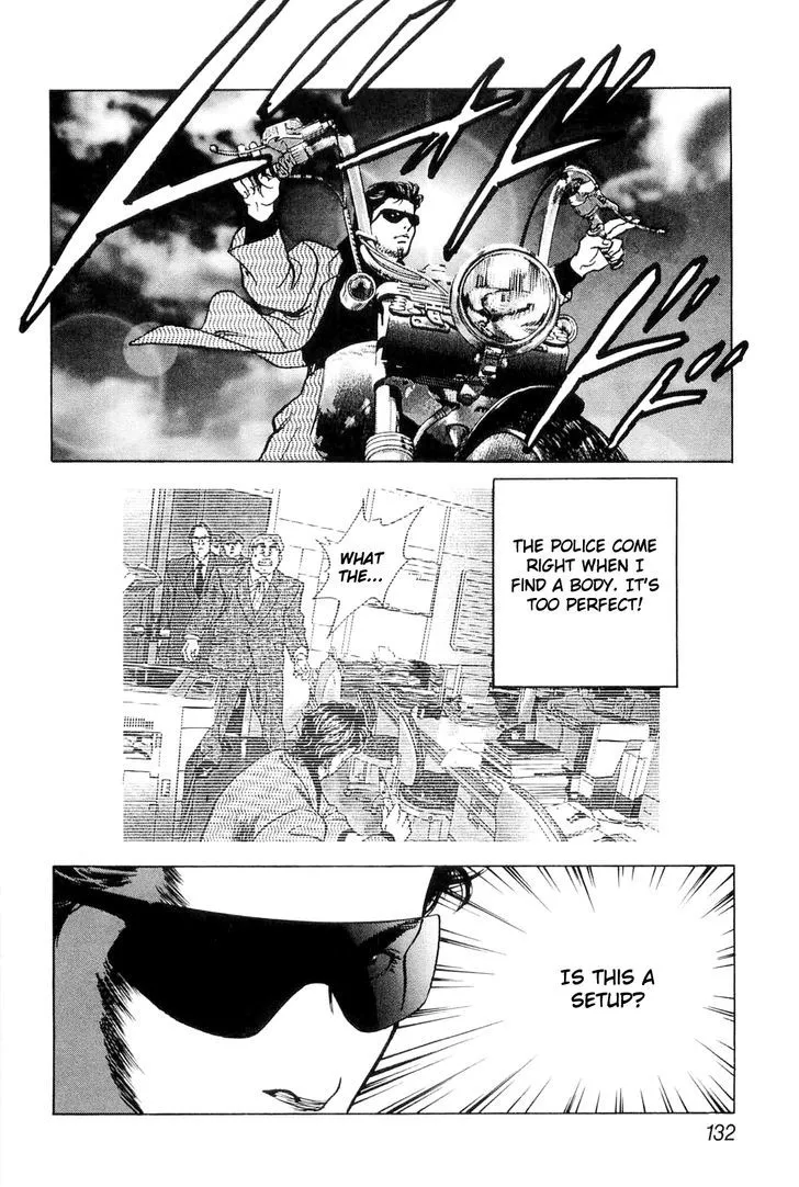 Read Wolf Guy chapter 7 image 11 on Lezhin