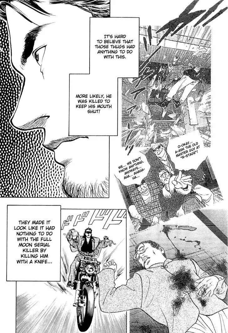 Read Wolf Guy chapter 7 image 12 on Lezhin