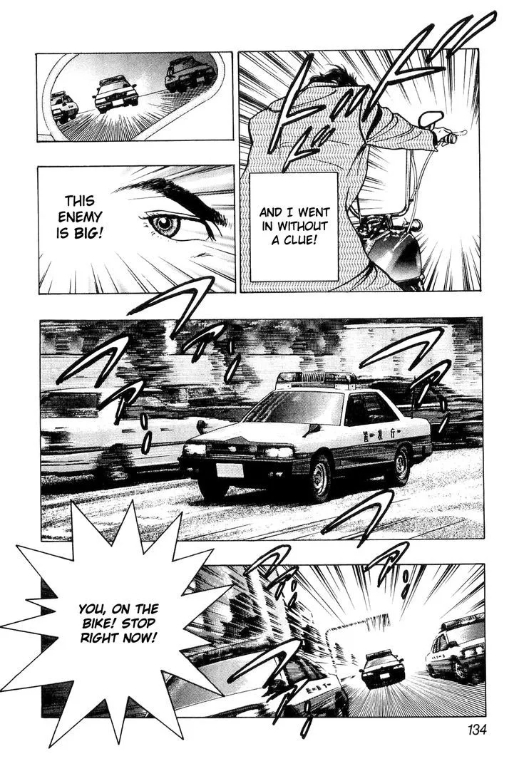 Read Wolf Guy chapter 7 image 13 on Lezhin