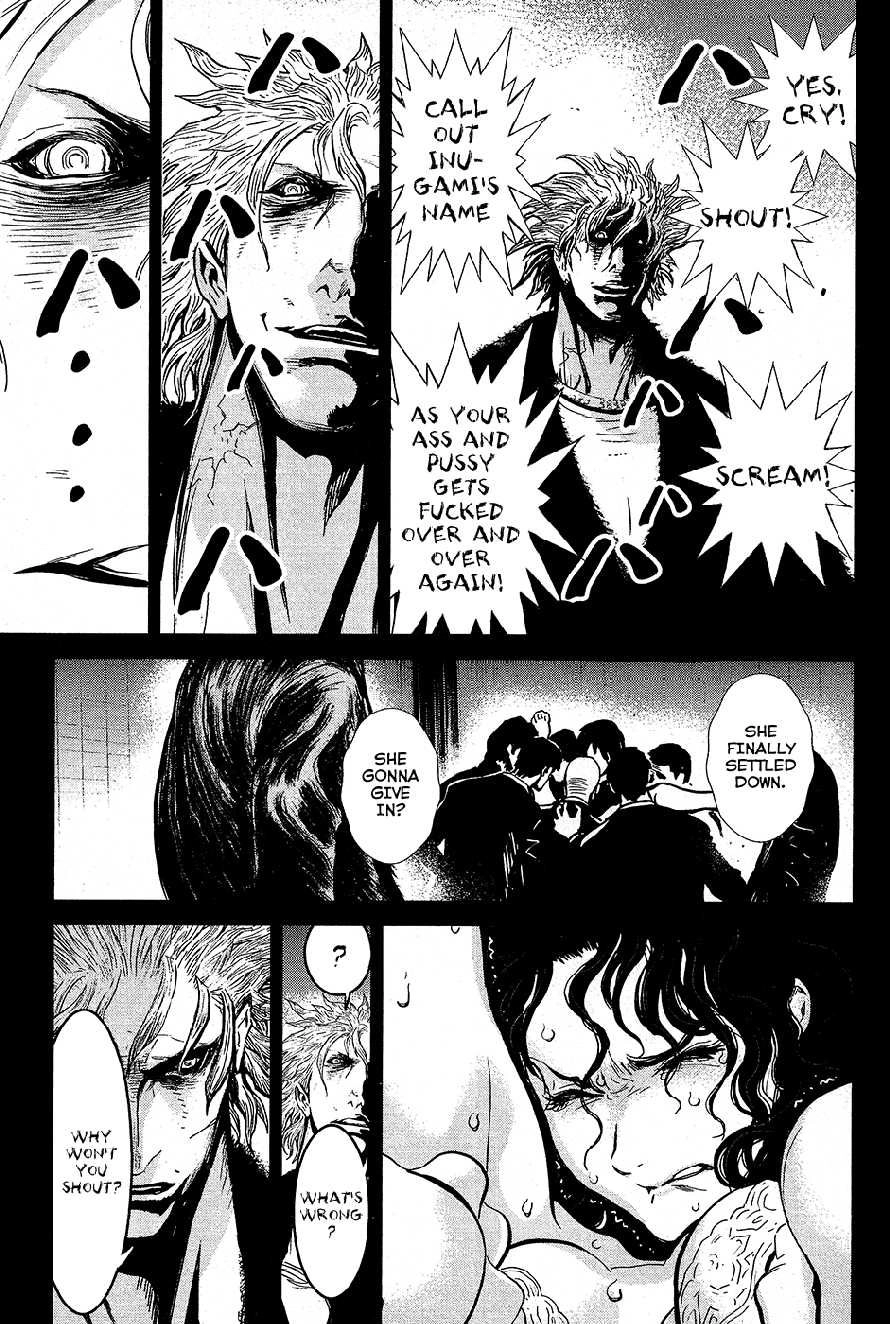Read Wolf Guy chapter 70 image 13 on Lezhin