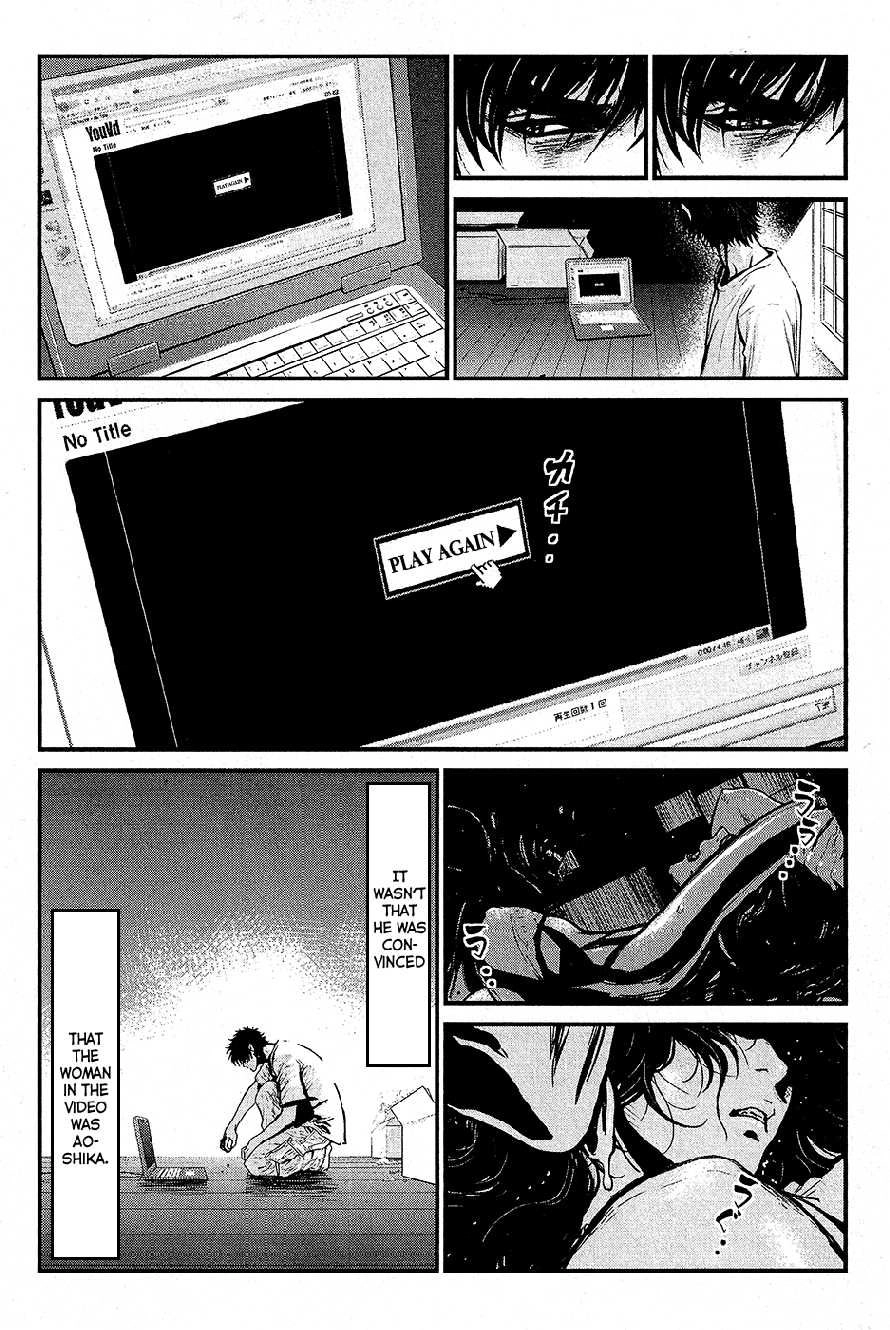Read Wolf Guy chapter 70 image 2 on Lezhin