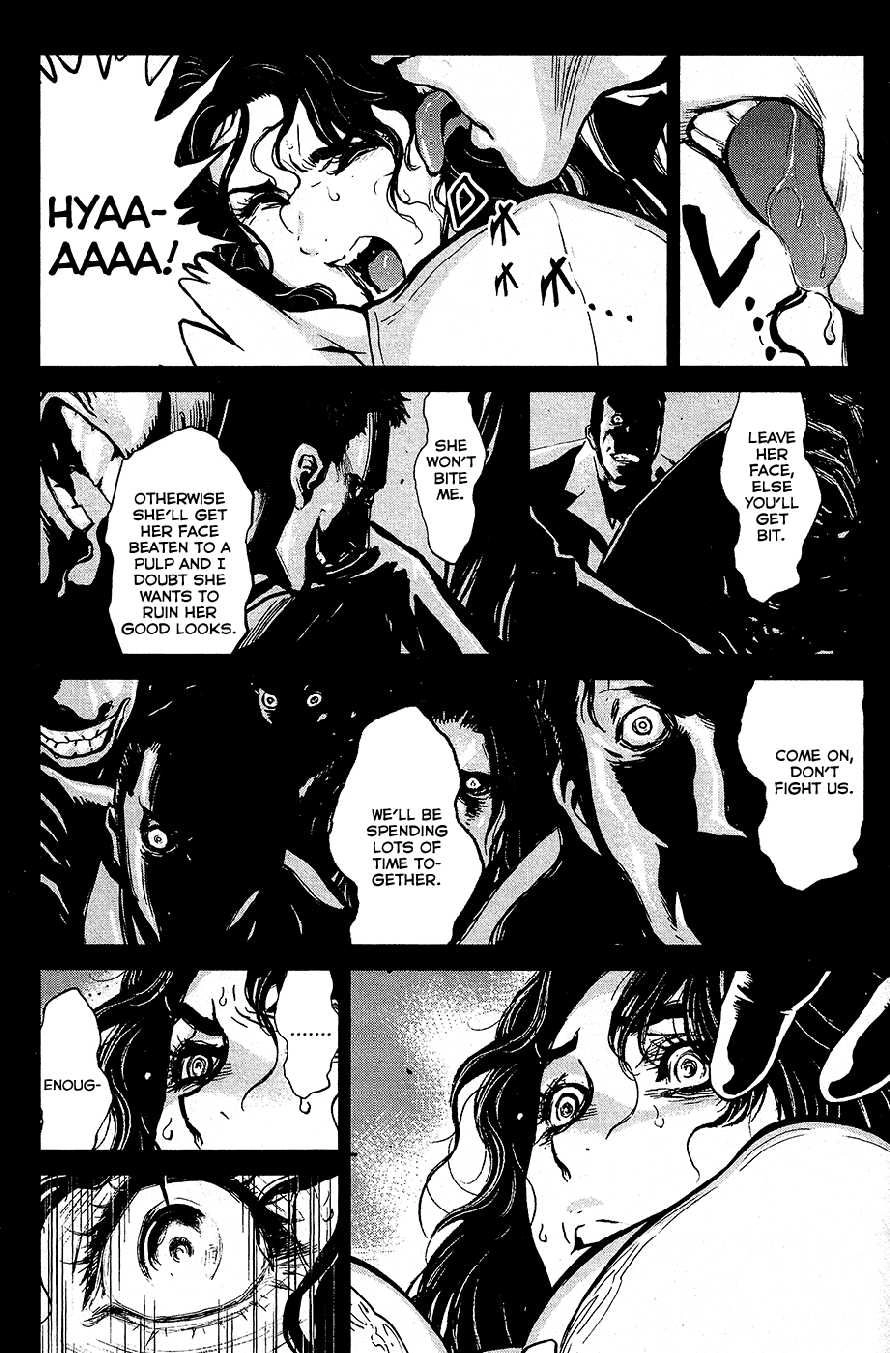 Read Wolf Guy chapter 70 image 5 on Lezhin