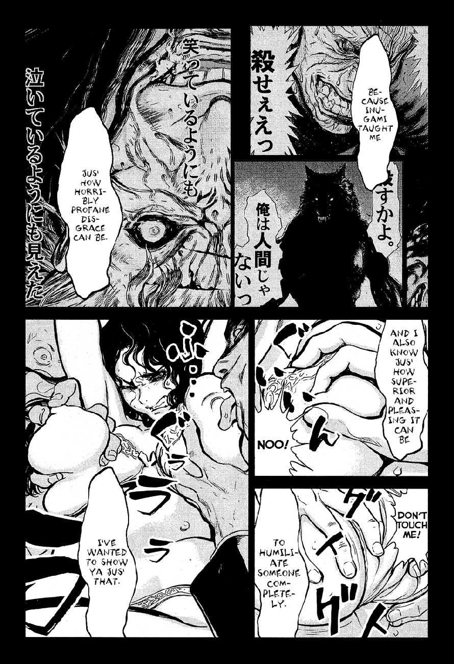 Read Wolf Guy chapter 70 image 8 on Lezhin
