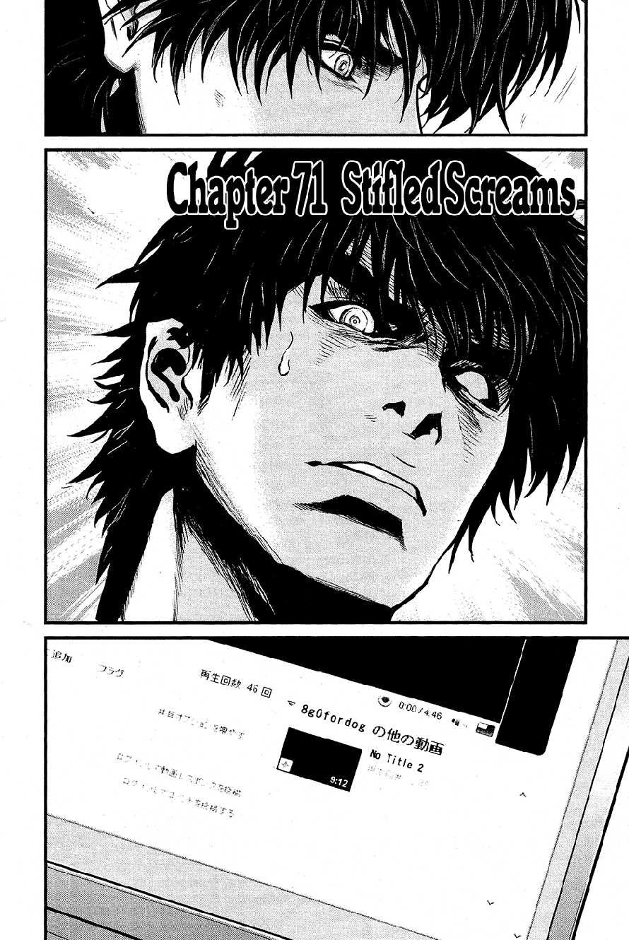 Read Wolf Guy chapter 71 image 1 on Lezhin