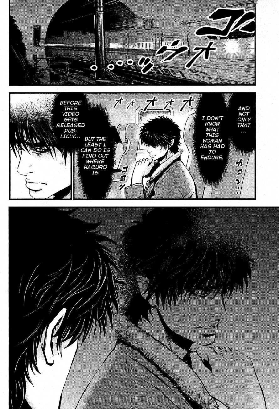 Read Wolf Guy chapter 71 image 11 on Lezhin