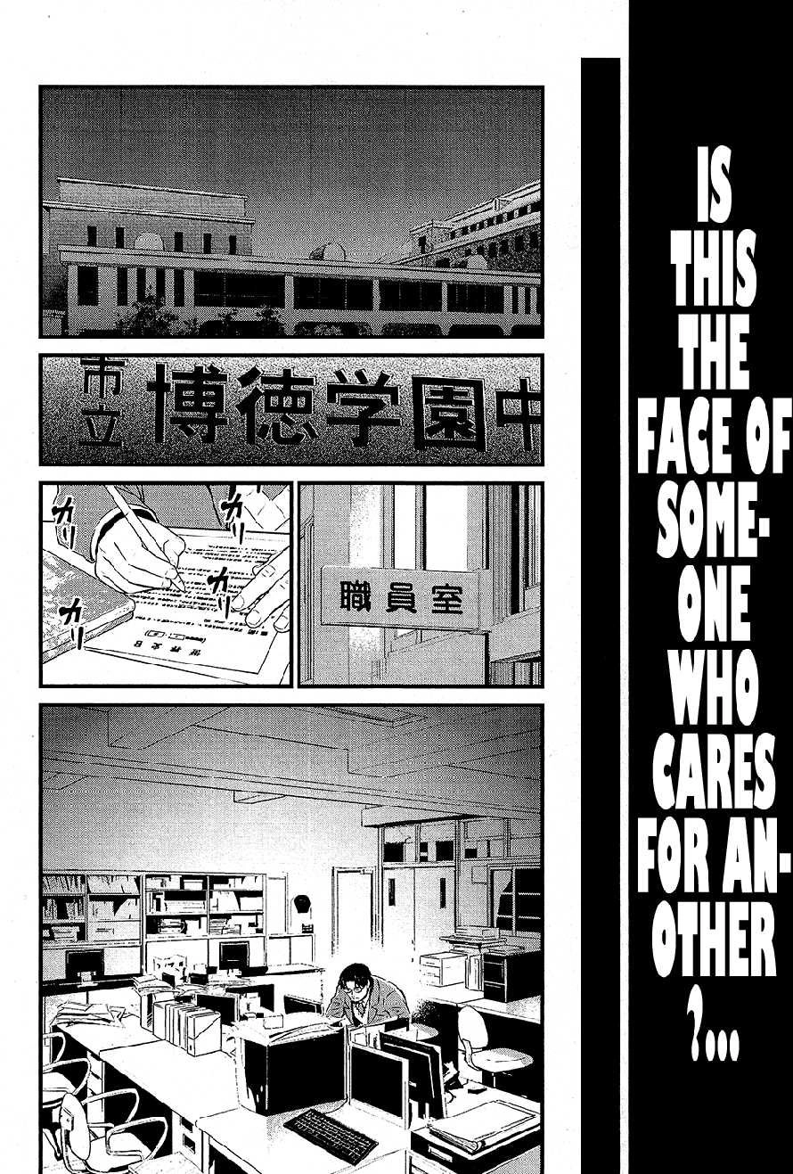 Read Wolf Guy chapter 71 image 12 on Lezhin