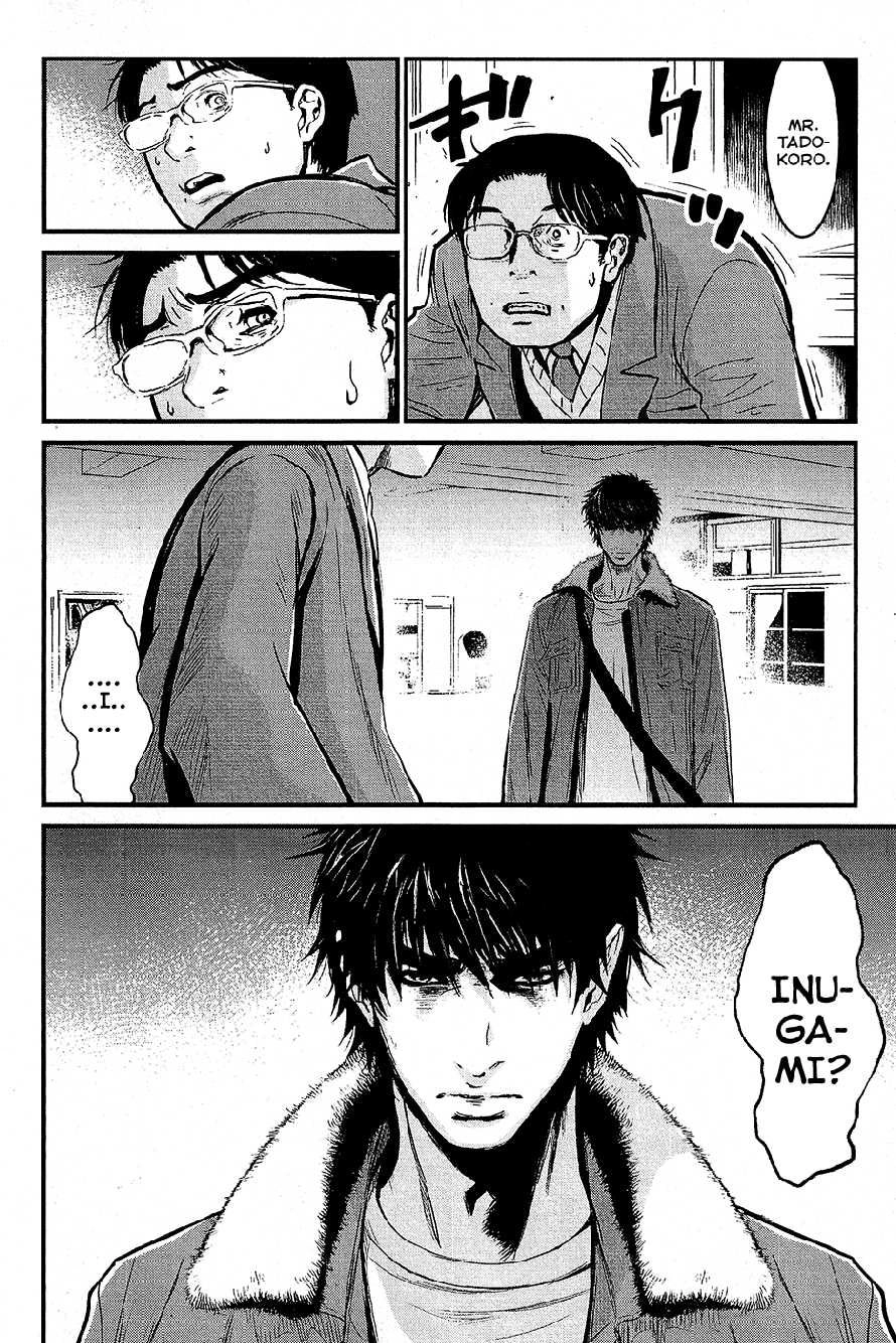 Read Wolf Guy chapter 71 image 13 on Lezhin