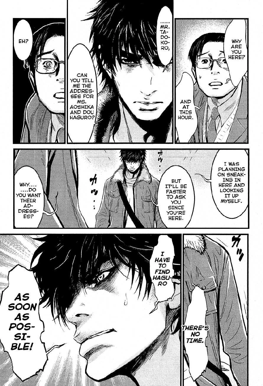 Read Wolf Guy chapter 71 image 14 on Lezhin