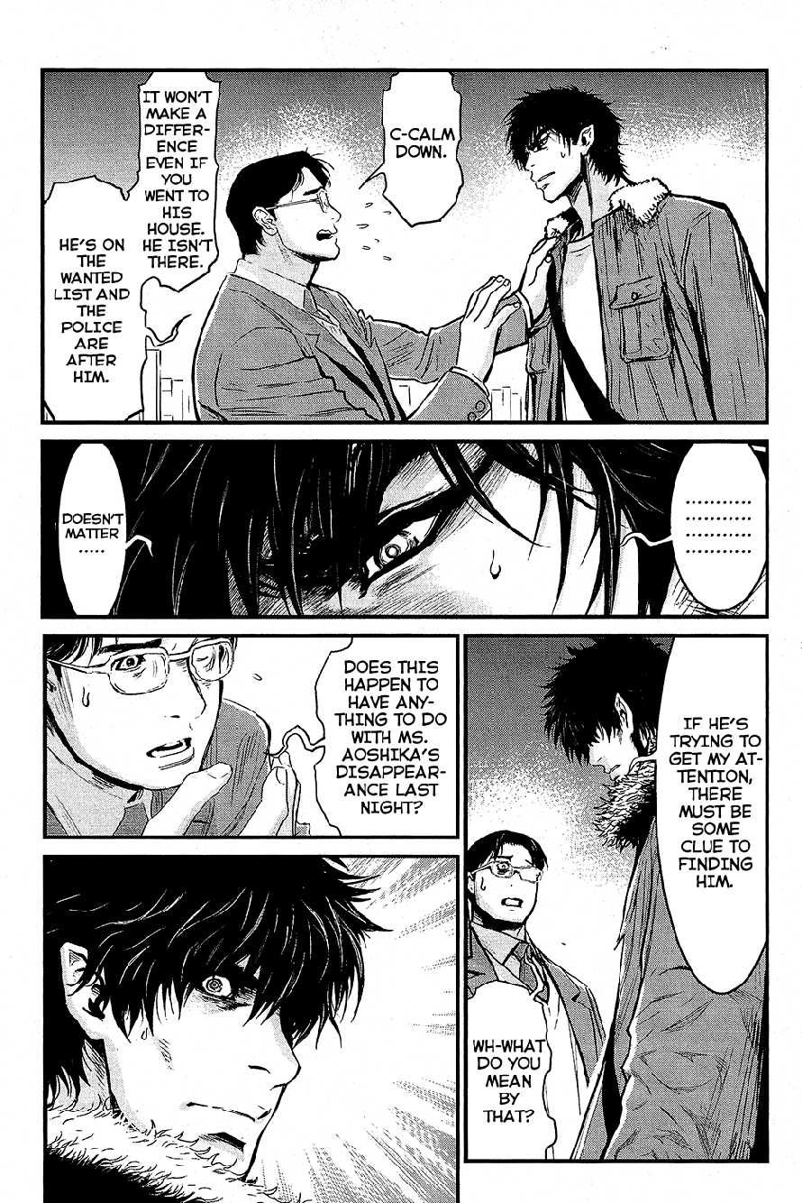 Read Wolf Guy chapter 71 image 15 on Lezhin