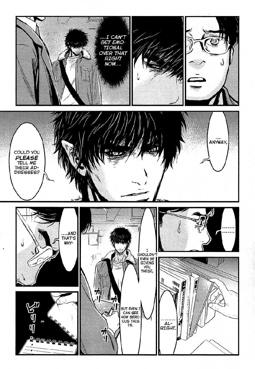 Read Wolf Guy chapter 71 image 16 on Lezhin
