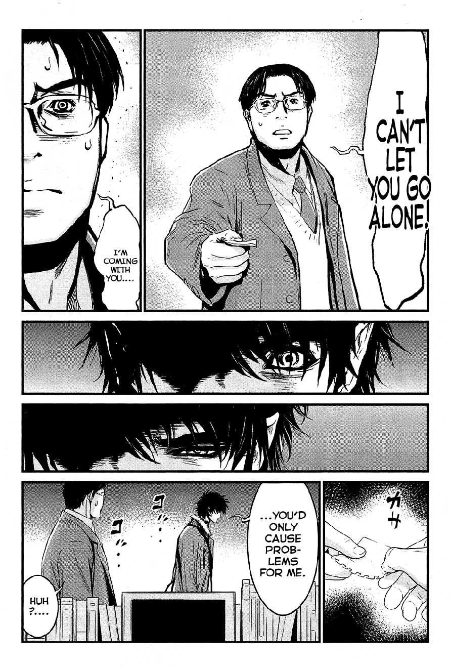 Read Wolf Guy chapter 71 image 17 on Lezhin