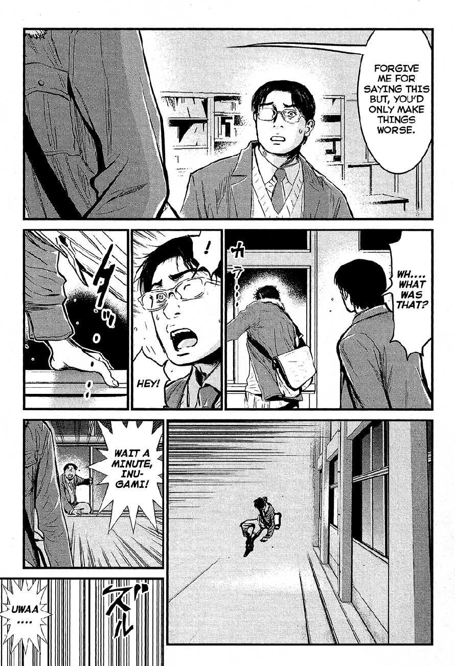 Read Wolf Guy chapter 71 image 18 on Lezhin