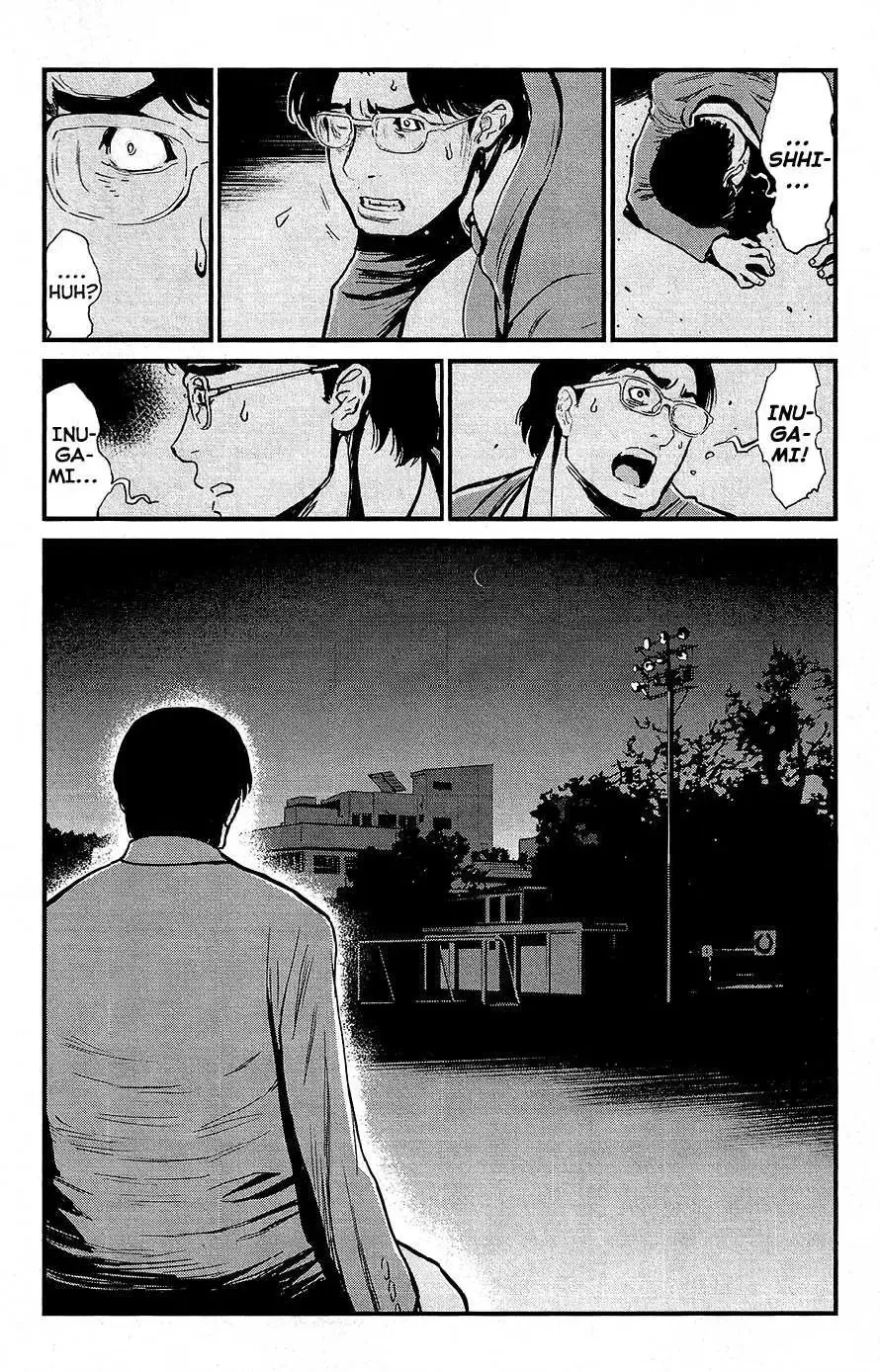 Read Wolf Guy chapter 71 image 19 on Lezhin