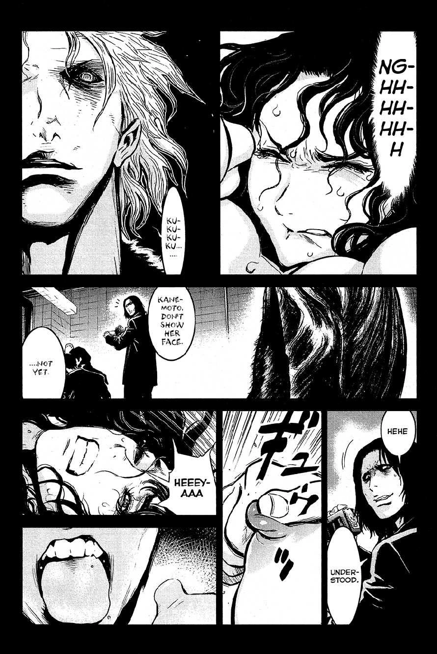 Read Wolf Guy chapter 71 image 6 on Lezhin