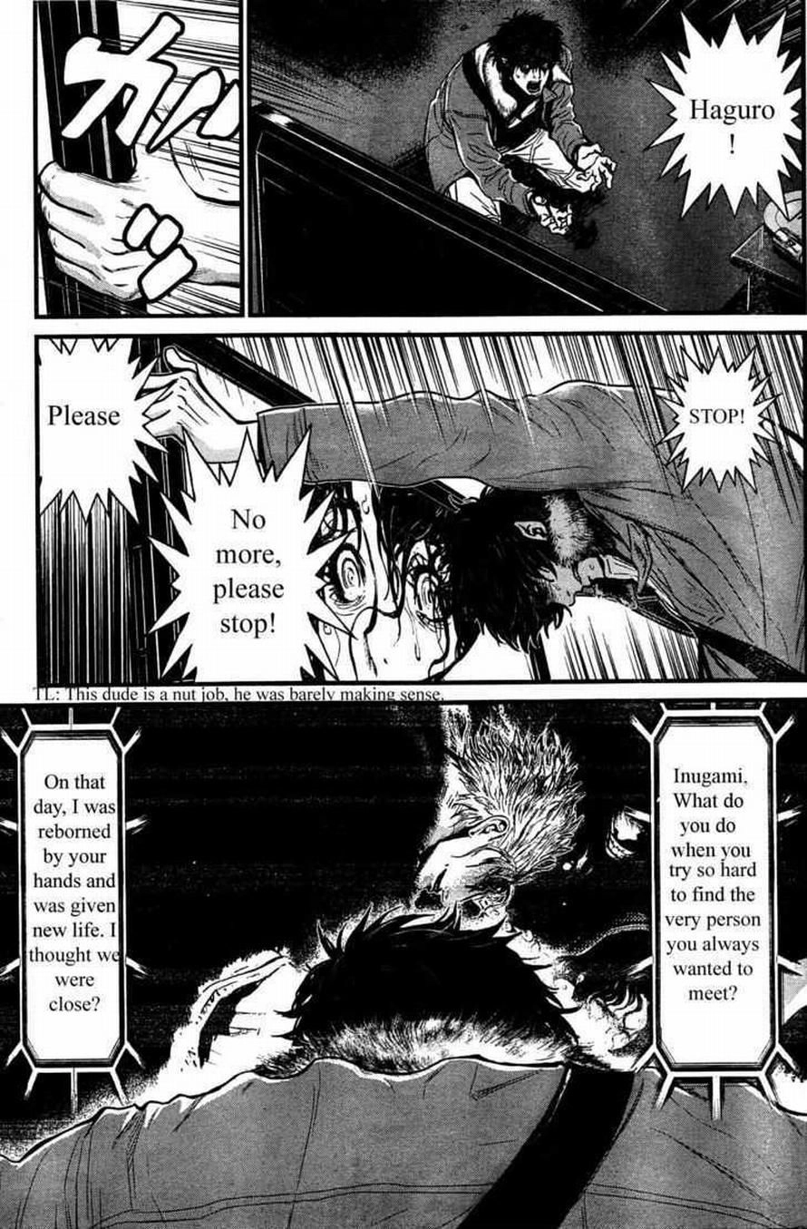 Read Wolf Guy chapter 72 image 16 on Lezhin