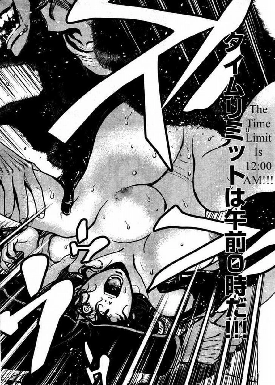 Read Wolf Guy chapter 72 image 18 on Lezhin