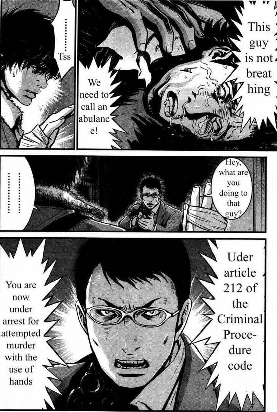 Read Wolf Guy chapter 73 image 13 on Lezhin