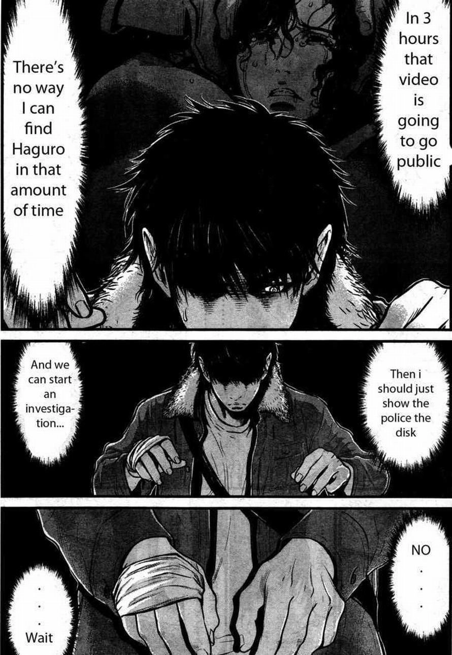 Read Wolf Guy chapter 73 image 15 on Lezhin