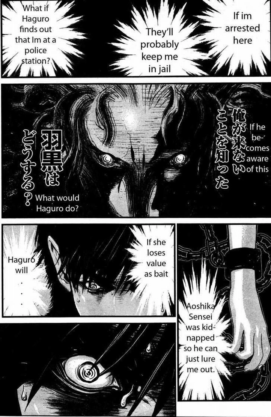Read Wolf Guy chapter 73 image 16 on Lezhin