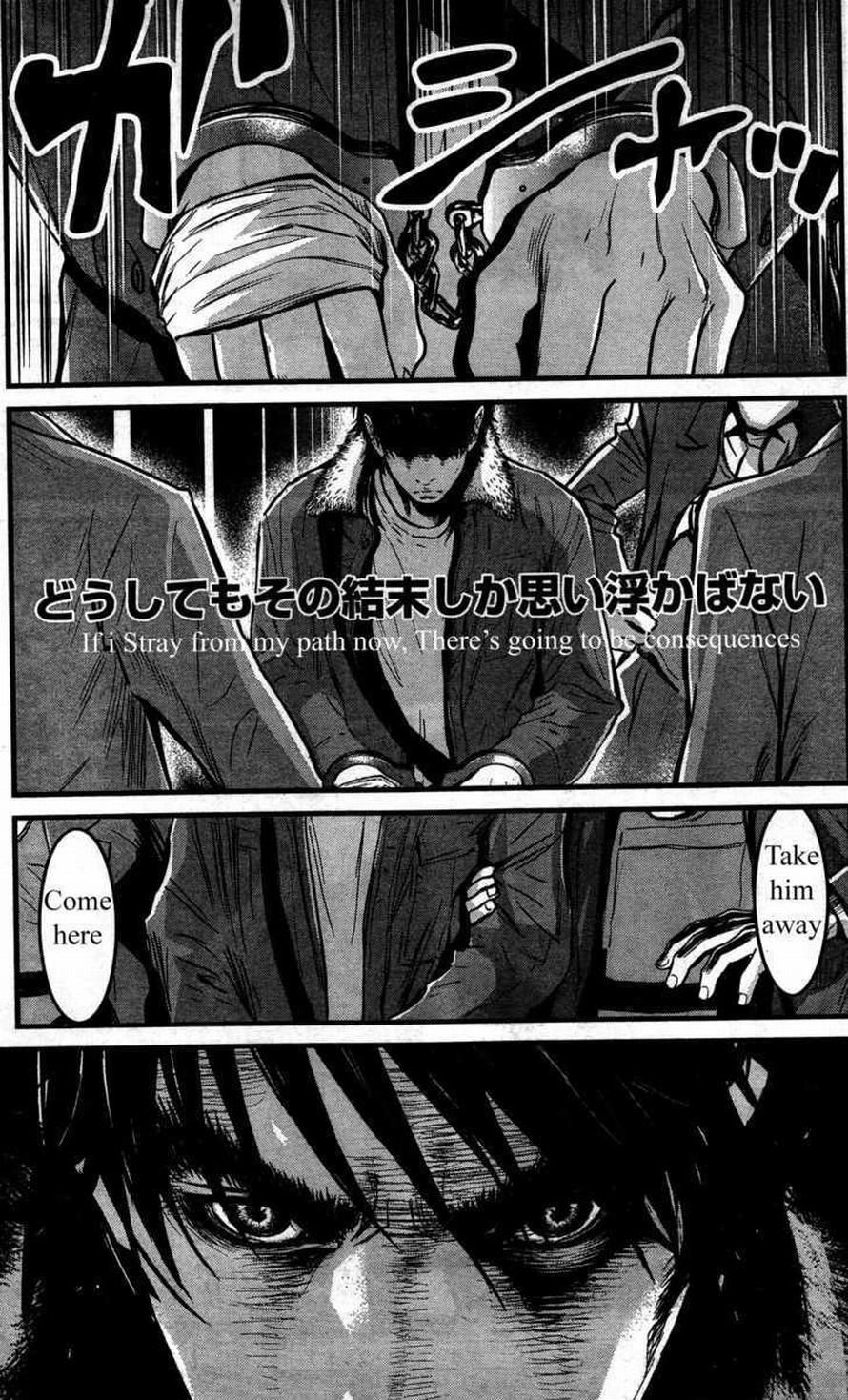 Read Wolf Guy chapter 73 image 18 on Lezhin