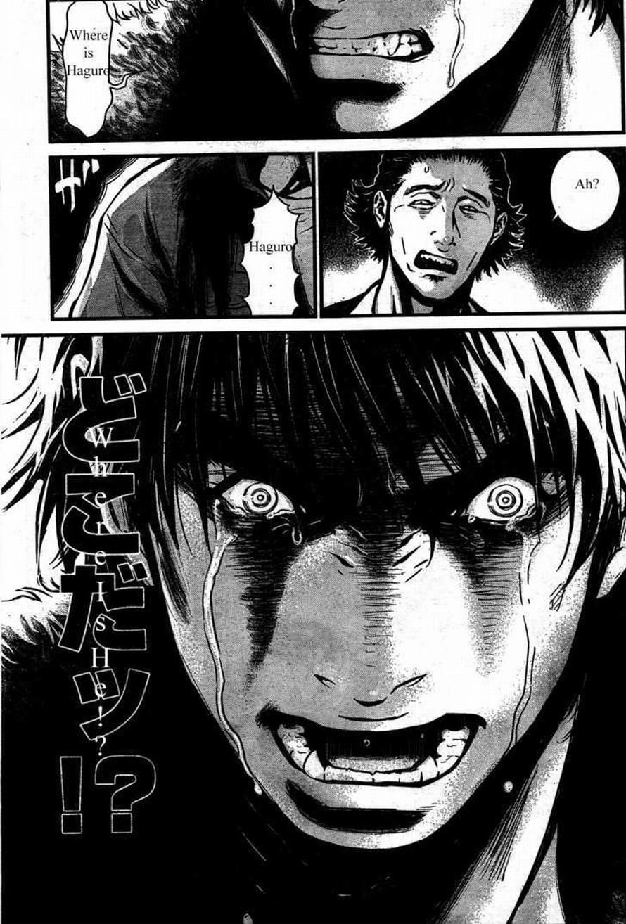Read Wolf Guy chapter 73 image 2 on Lezhin