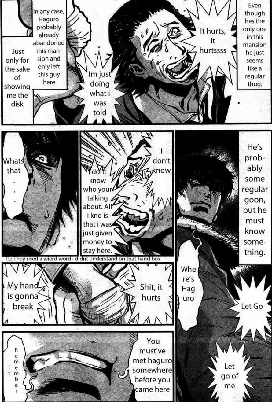 Read Wolf Guy chapter 73 image 4 on Lezhin