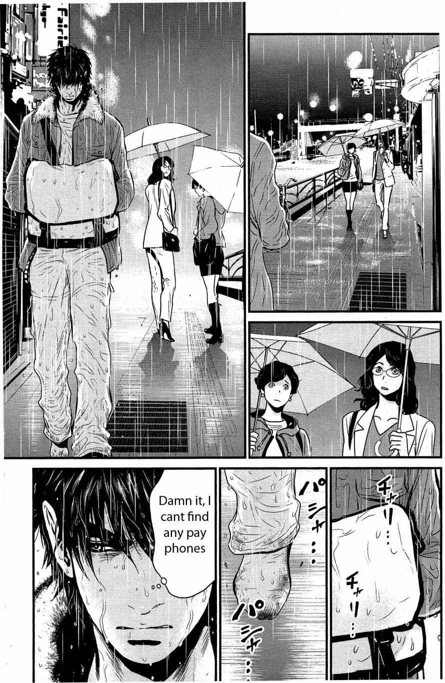 Read Wolf Guy chapter 74 image 10 on Lezhin