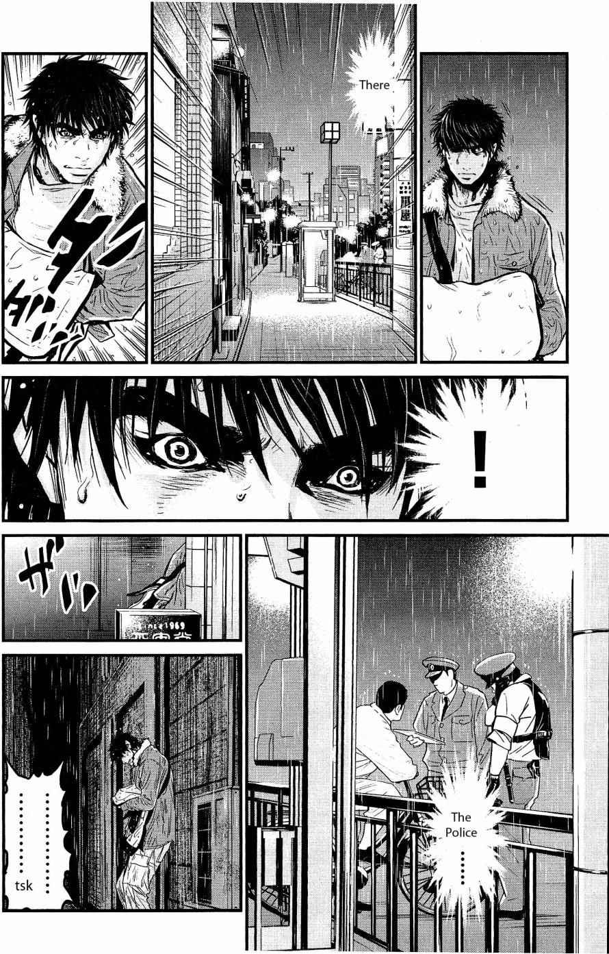 Read Wolf Guy chapter 74 image 11 on Lezhin