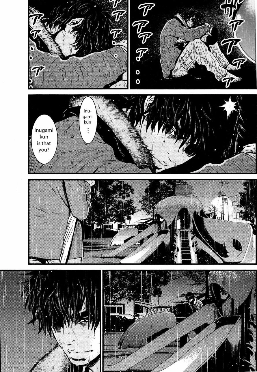 Read Wolf Guy chapter 74 image 18 on Lezhin
